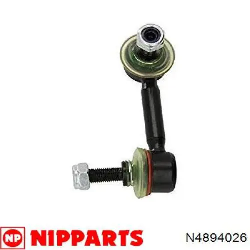 Яйця на стабілізаторі задні Nipparts N4894026 ціна, від 8.93 USD
