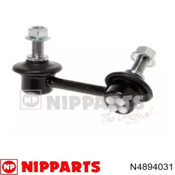 Купити N4894031 Nipparts Солдатик правий