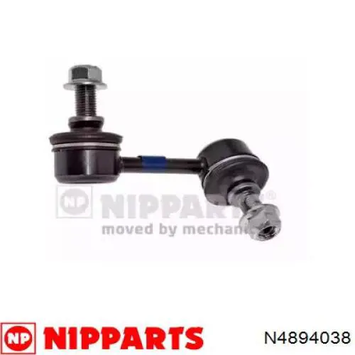 Лінк стабілізатора, правий Nipparts N4894038 ціна, від 12.67 USD