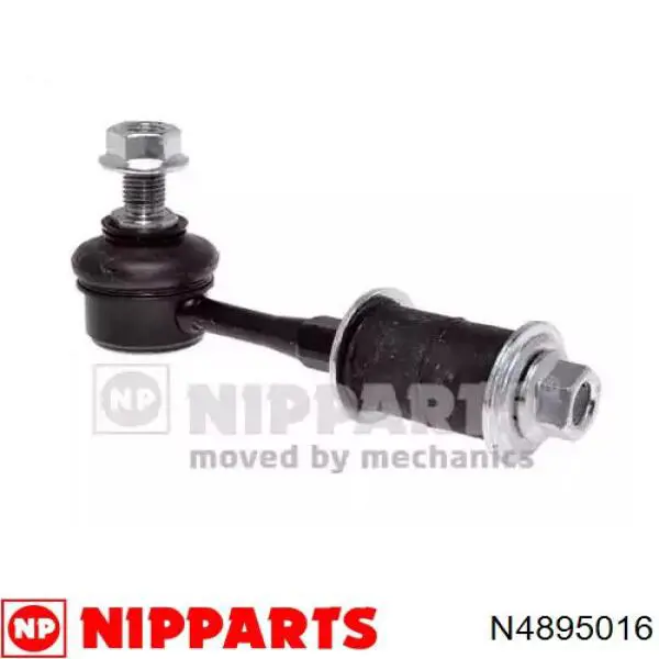Купити N4895016 Nipparts Солдатик стабілізатора, заднього