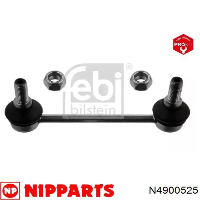 Важіль передній лівий Nipparts N4900525 ціна, від 44.69 USD