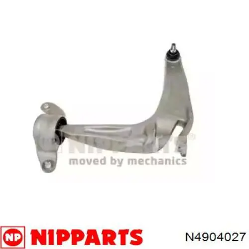Важіль передній лівий Nipparts N4904027 ціна, від 159.78 USD