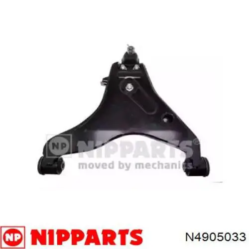 Важіль передній лівий Nipparts N4905033 ціна, від 50.67 USD