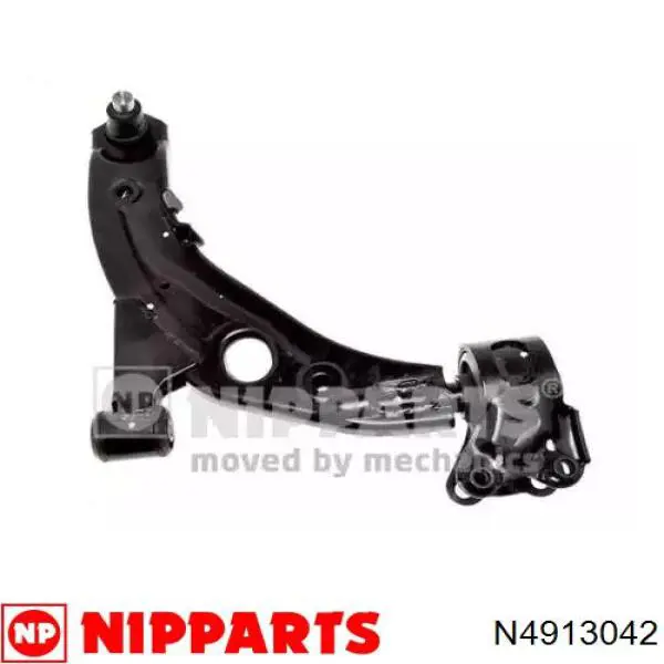 Важіль передньої підвіски нижній, правий Nipparts N4913042 ціна, від 65.69 USD