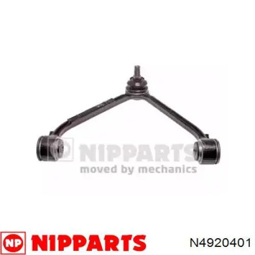 Важіль передньої підвіски верхній, лівий N4920401 Nipparts