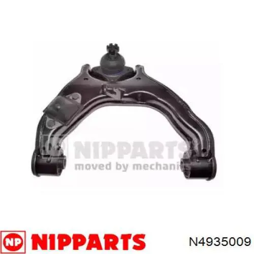 N4935009 Nipparts Важіль передньої підвіски верхній, правий