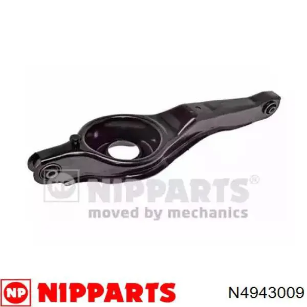 Важіль задньої підвіски нижній, лівий/правий Nipparts N4943009 ціна, від 47.29 USD