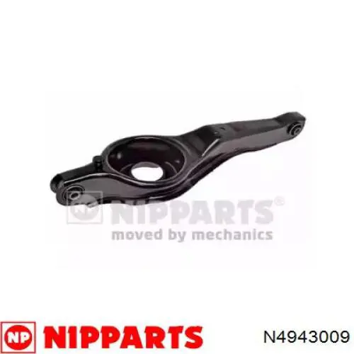 Купити N4943009 Nipparts Важіль задньої підвіски нижній, лівий/правий