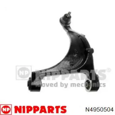 Купити N4950504 Nipparts Важіль задньої підвіски верхній, правий