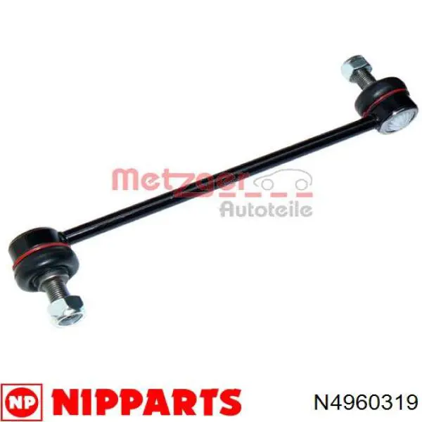 Амортизаційна стійка Nipparts N4960319 ціна, від 10.29 USD