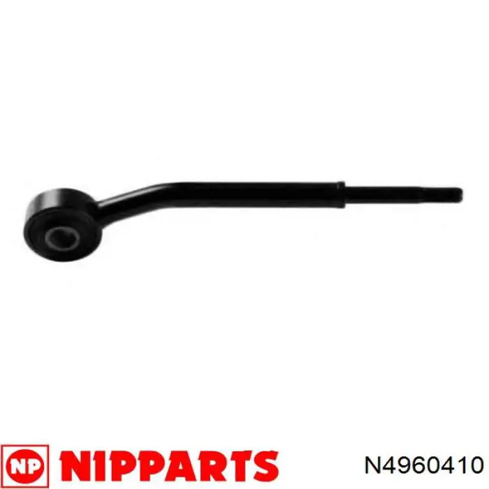 Тяжка стабілізатора, переднього, ліва Nipparts N4960410 ціна, від 13.28 USD