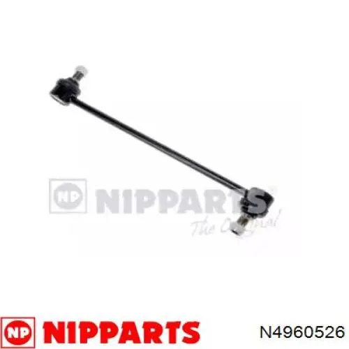 Стійка стабілізатора переднього N4960526 Nipparts