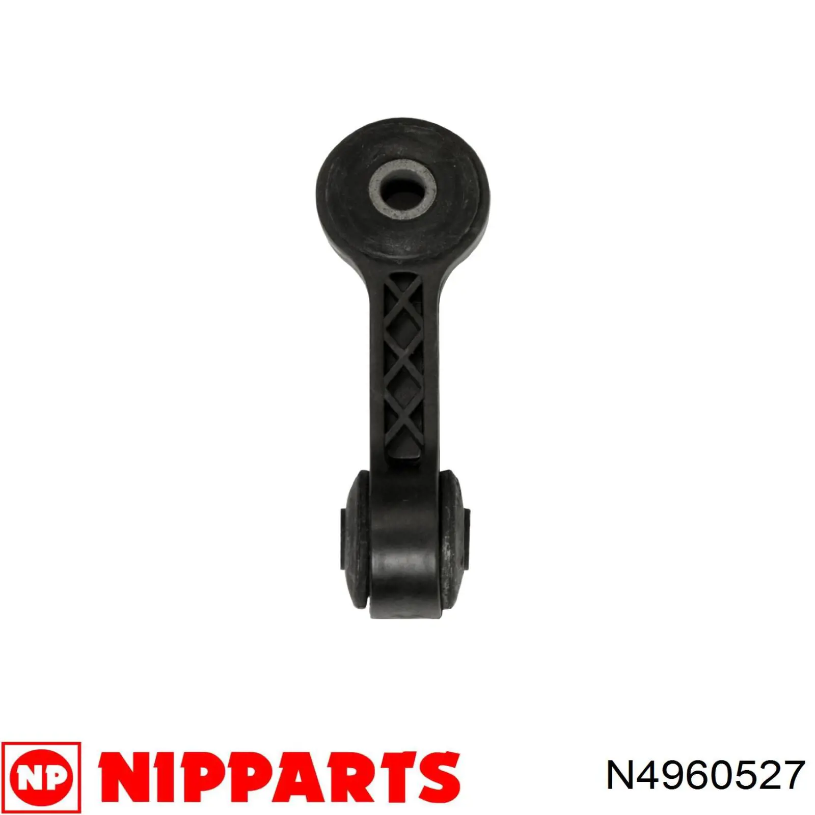 N4960527 Nipparts стійка стабілізатора переднього
