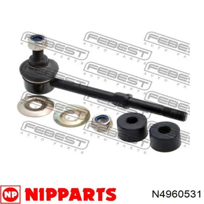 N4960531 Nipparts Тяга переднього стабілізатора