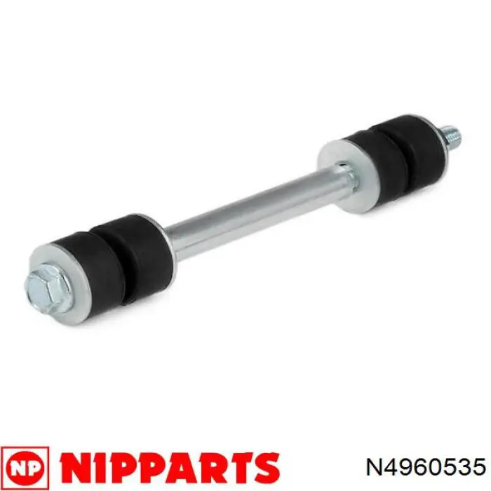 Купити N4960535 Nipparts Тяжка стабілізатора переднього