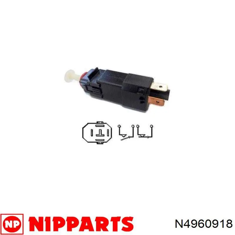 Стійка стабілізатора переднього LS9512 BGA