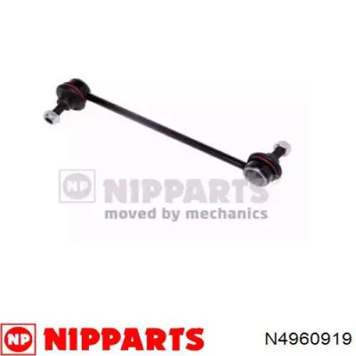 Амортизаційна стійка Nipparts N4960919 ціна, від 9.67 USD