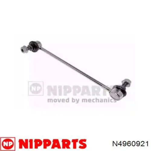 Купити N4960921 Nipparts Лінк стабілізатора, переднього, лівий