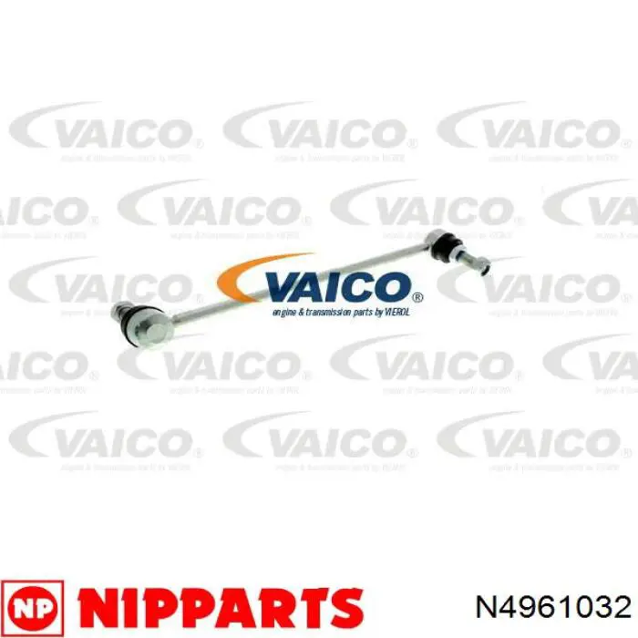 Тяжка стабілізатора, переднього, ліва Nipparts N4961032 ціна, від 15.20 USD