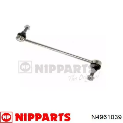 Амортизаційна стійка Nipparts N4961039 ціна, від 11.37 USD
