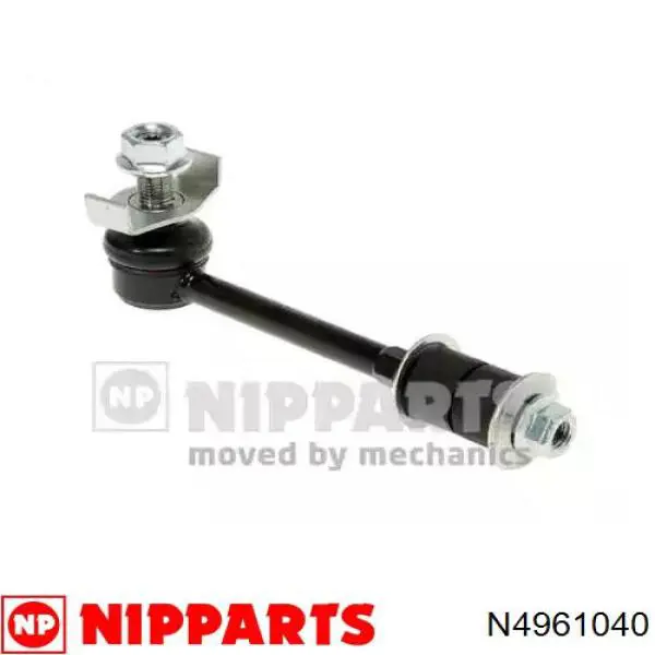 Купити N4961040 Nipparts Тяжка стабілізатора переднього