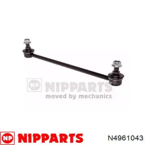 Купити N4961043 Nipparts Тяжка стабілізатора переднього