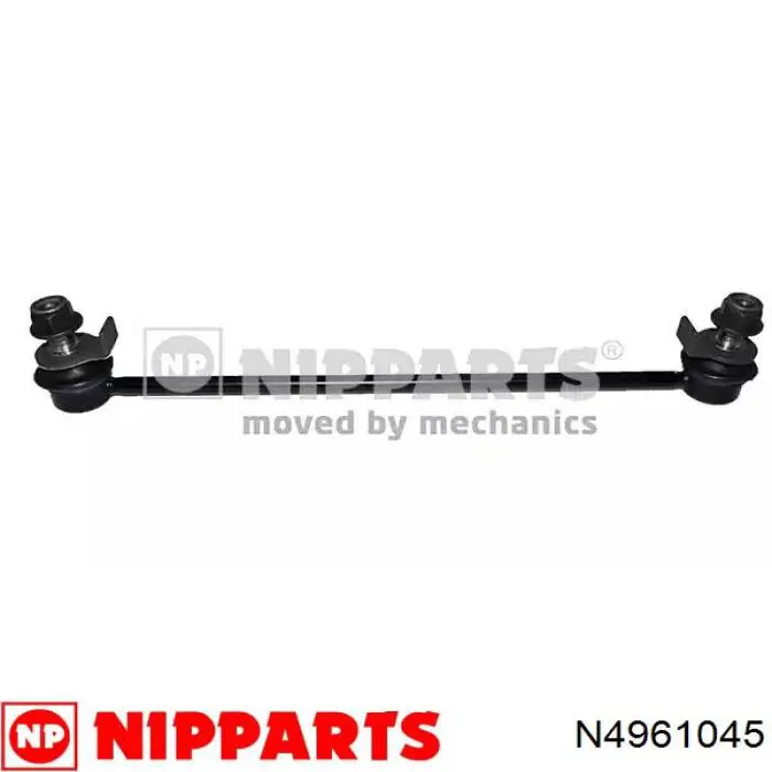 546681CA3A Nissan/Infiniti Стійка стабілізатора, переднього, ліва