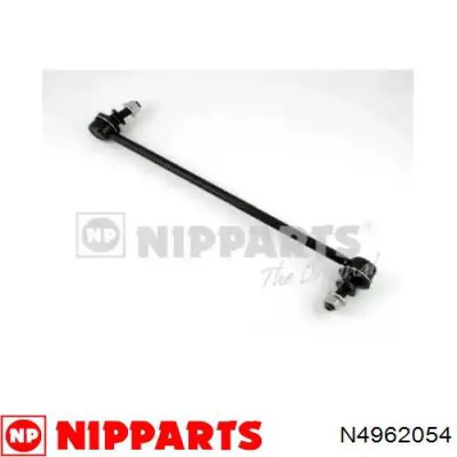 Купити N4962054 Nipparts Тяжка стабілізатора переднього
