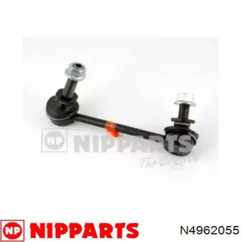 Купити 488100K030 Toyota Лінк стабілізатора, переднього, лівий
