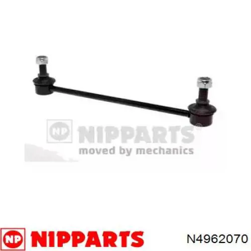 Амортизаційна стійка Nipparts N4962070 ціна, від 10.10 USD