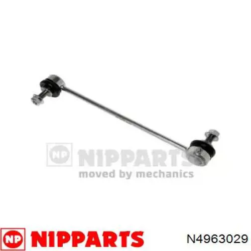 Купити N4963029 Nipparts Тяжка стабілізатора переднього