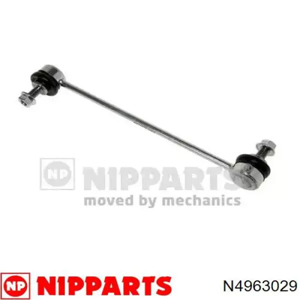 Амортизаційна стійка Nipparts N4963029 ціна, від 6.77 USD