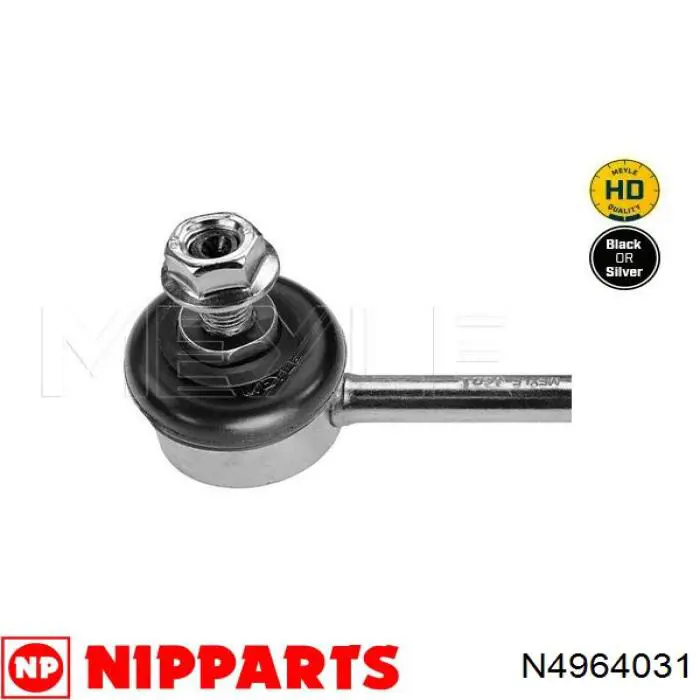 Амортизаційна стійка Nipparts N4964031 ціна, від 9.49 USD