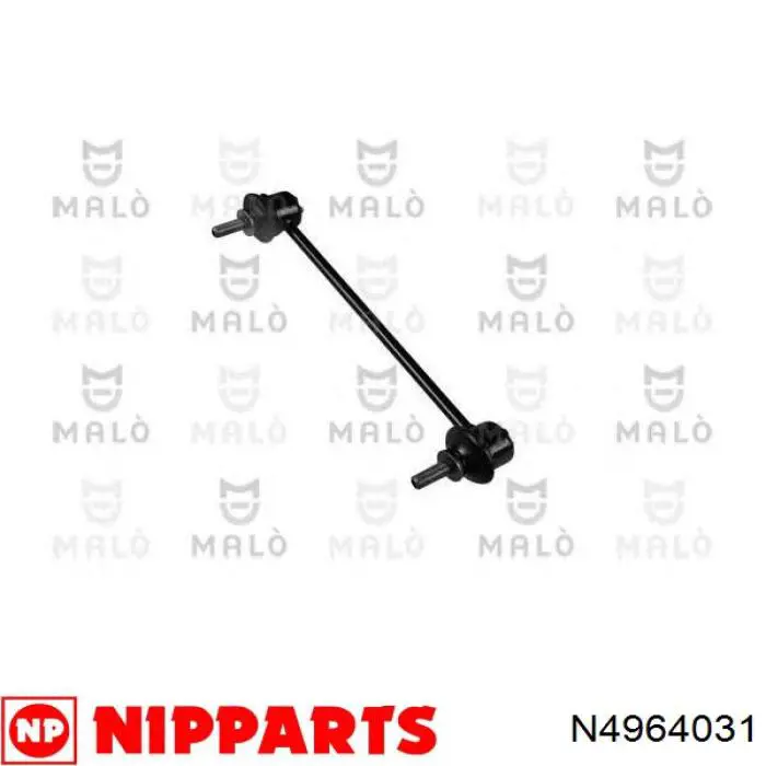 Купити N4964031 Nipparts Тяжка стабілізатора переднього