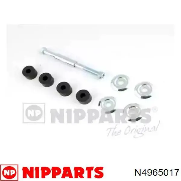 Купити N4965017 Nipparts Тяжка стабілізатора переднього