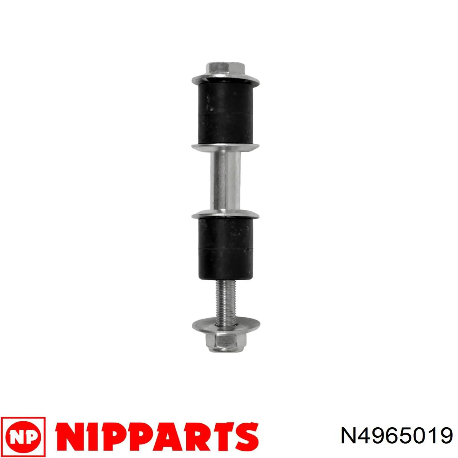 N4965019 Nipparts стійка стабілізатора переднього