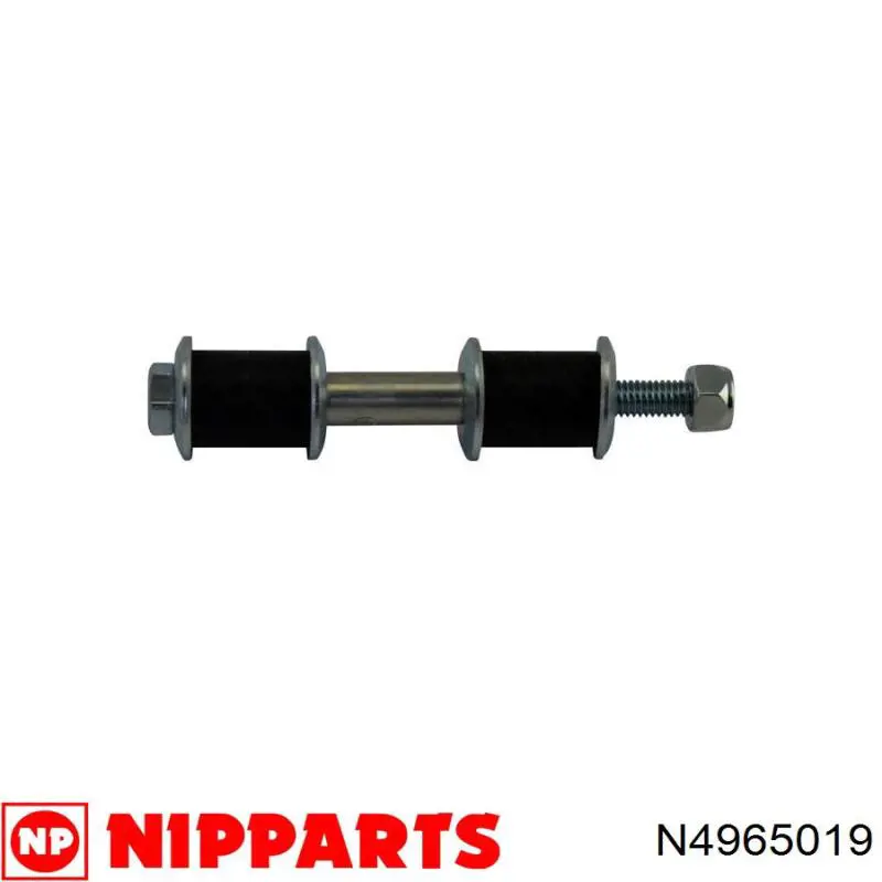 Купити N4965019 Nipparts Тяжка стабілізатора переднього