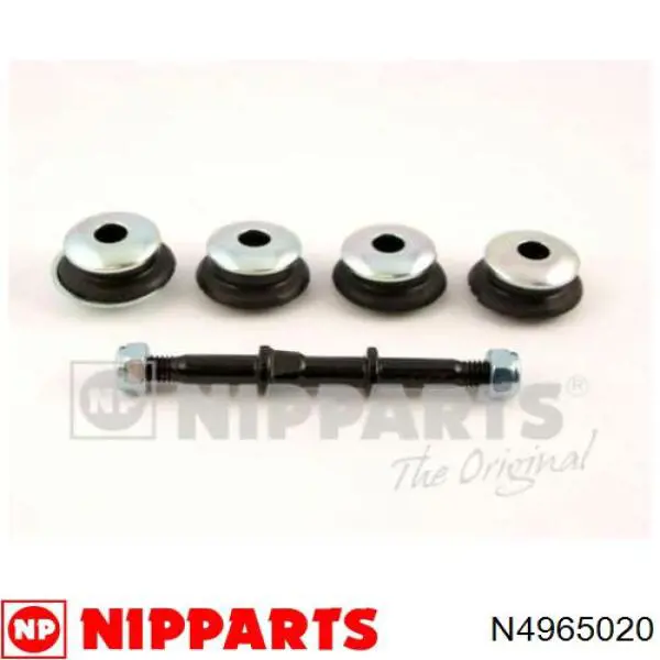 Стійка стабілізатора, заднього Nipparts N4965020