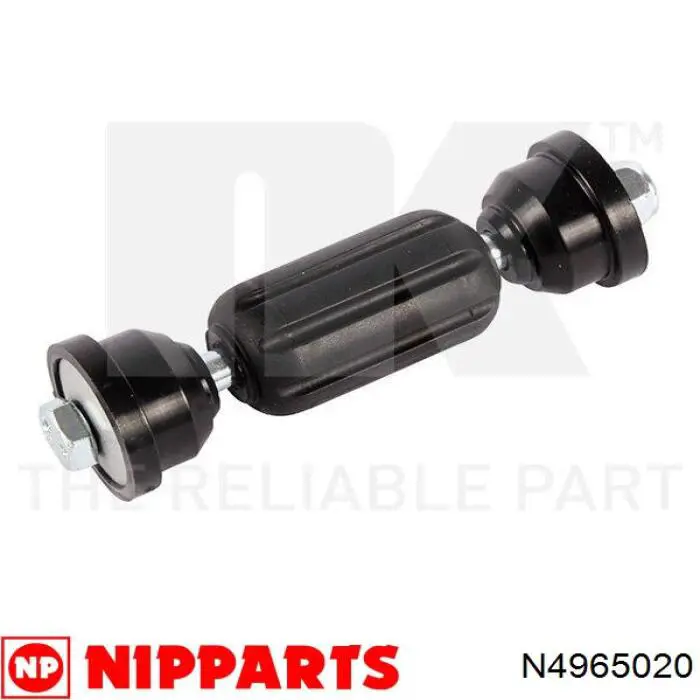 Лінк стабілізатора, заднього Nipparts N4965020 ціна, від 5.23 USD