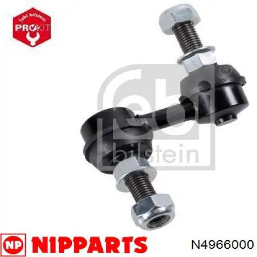 Тяжка стабілізатора, переднього, ліва Nipparts N4966000 ціна, від 7.03 USD