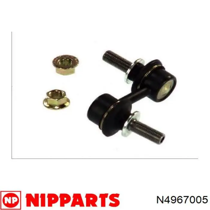 Стійка стабілізатора переднього N4967005 Nipparts