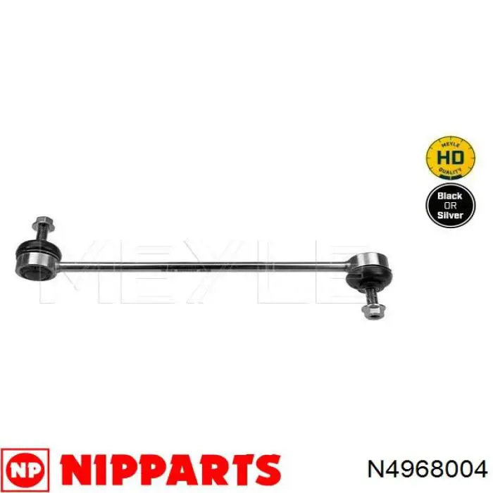 Амортизаційна стійка Opel 93195093 ціна, від 11.49 USD