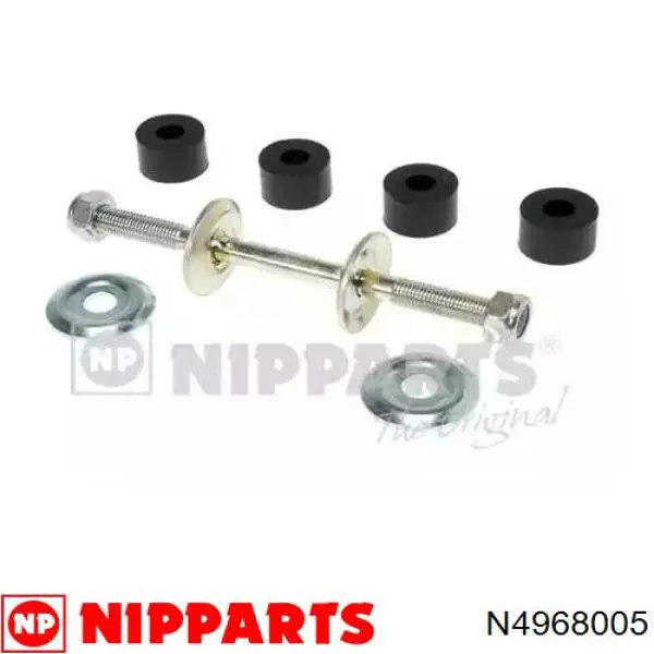 Амортизаційна стійка Nipparts N4968005 ціна, від 10.14 USD