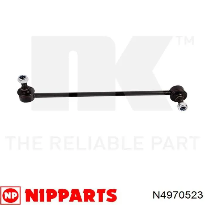 Яйця на стабілізаторі передні Nipparts N4970523 ціна, від 9.33 USD