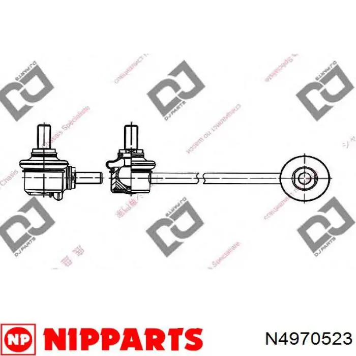 Купити N4970523 Nipparts Яйця стабілізатора переднього