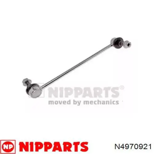 Купити N4970921 Nipparts Яйця стабілізатора переднього