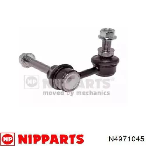 Купити N4971045 Nipparts Яйця стабілізатора переднього