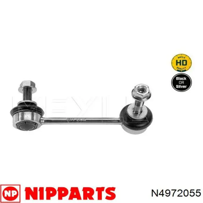 Стійка стабілізатора, переднього, права Nipparts N4972055 ціна, від 11.32 USD