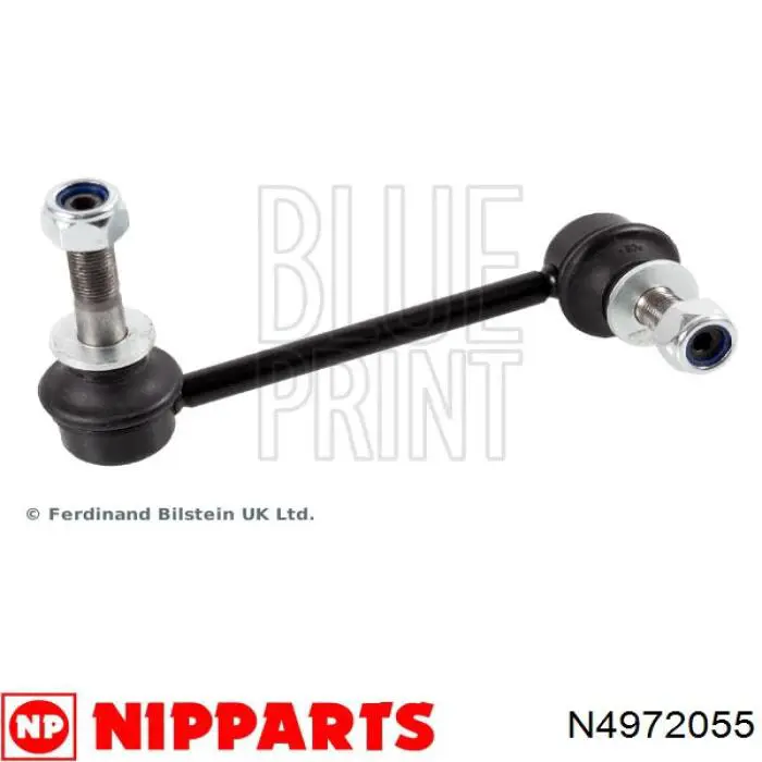 Купити N4972055 Nipparts Яйця стабілізатора переднього