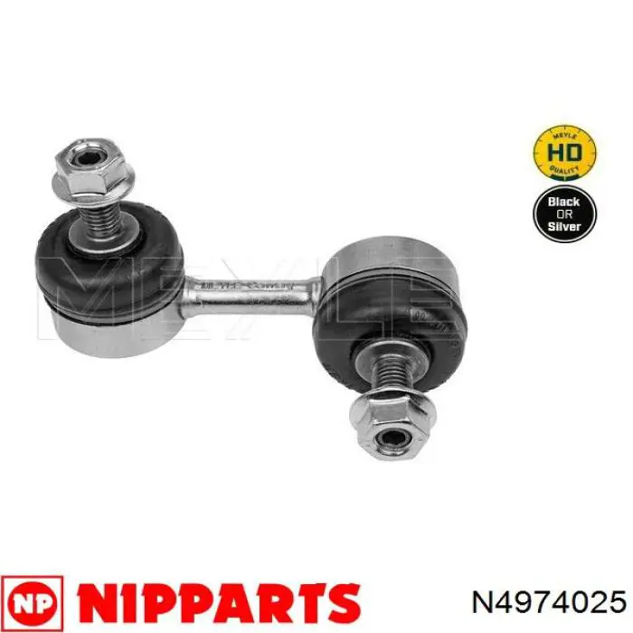 N4974025 Nipparts стійка стабілізатора переднього, права